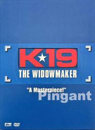 (K19) 二手良品/遙控器 東芝 TOSHIBA CT-9882 傳統型電視遙控器 簡易測試功能正常 品相如圖 歷史價格詳細信息