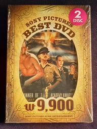 桂河大橋 歷史價格詳細信息