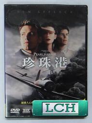 ◆LCH◆正版DVD《艾美的世界／Amy》-瑞琪葛莉菲斯(買三項商品免運費) 歷史價格詳細信息