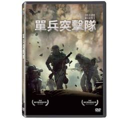 合友唱片 實體店面 狙擊救援 AIMEE DVD 歷史價格詳細信息