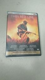 一等獎美品！龍婆溫 2545 猴 哈奴曼 九寶銅限量的版本 -1699 歷史價格詳細信息