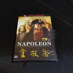 全新影片《戰爭與和平》DVD 奧黛麗赫本 亨利方達 維多利歐卡斯曼 歷史價格詳細信息