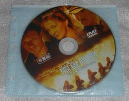 (絕版)關東女俠 呂飛瓊 瑞成出版  有水痕 詳細書況如圖所示 /放置2樓 歷史價格詳細信息