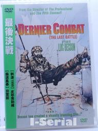 《歐美電影》The Last of the Mohicans大地英豪 ◎丹尼爾&middot;戴-路易斯【頭大大-DVD】甲10◎FS 歷史價格詳細信息