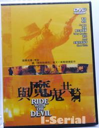 Ride With The Champs Hat Cap Strap Back Black Logo Snowmobile Outdoor Adj Mens 歷史價格詳細信息