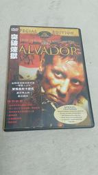 瓦立智慧縮時攝影機-64G(工具包) 歷史價格詳細信息