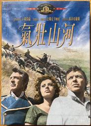 法蘭克辛納屈 日復一日 Frank Sinatra Time After Time CMJ2742900 04 歷史價格詳細信息