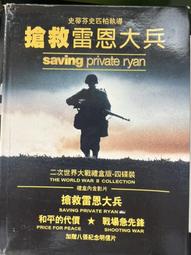 (附DVD) 三聲有幸 電影創作書 九把刀 春天出版社 無劃記 P107 歷史價格詳細信息