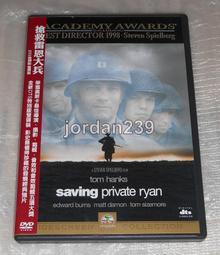 [DVD] - 阿文的一個夏天 Summer Hours ( 台灣正版 ) - 公視劇場 歷史價格詳細信息