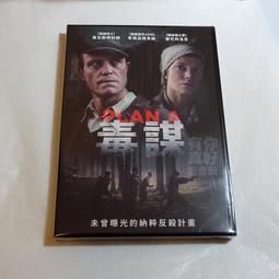 迪赫辦公椅木質電腦椅公家具會議椅子簡約 辦公椅家用 歷史價格詳細信息