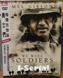 (E6)TEVA 女鞋Hurricane XLT2 Ampsole戶外運動涼鞋 厚底緩衝 TV1131270OLV橄欖綠 歷史價格詳細信息