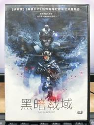 雷夫．艾斯奎《第56號教室的奇蹟》 讓達賴喇嘛、美國總統、歐普拉都感動推薦的老師 歷史價格詳細信息