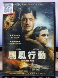 布萊恩伊凡斯Brian Evans/抒情男聲精選Best Of The Crooner Man 歷史價格詳細信息