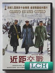 ◆LCH◆正版DVD《交響人生》-梅蘭妮蘿倫(買三項商品免運費) 歷史價格詳細信息
