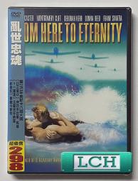 ◆LCH◆正版DVD《亂世佳人》-克拉克蓋博、費雯麗-全新品(買三項商品免運費) 歷史價格詳細信息