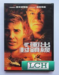 ◆LCH◆正版DVD《出竅情人》-瑞絲薇絲彭、馬克魯法洛-全新品(買三項商品免運費) 歷史價格詳細信息