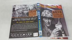 《歐美電影》沙漠狂飆◎尚雨果安格拉德※市售版※非出租用【頭大大-DVD】十02◎FM3 歷史價格詳細信息