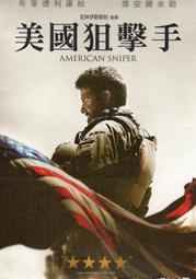 布拉米勒2024春季公主鞋軟底嬰兒鞋透氣防滑學步鞋兒童寶寶鞋 歷史價格詳細信息