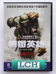 ◆LCH◆正版DVD《加菲貓1+2》-珍妮佛羅芙海薇(買三項商品免運費) 歷史價格詳細信息