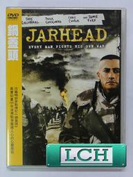 ◆LCH◆正版DVD《霍元甲》-李連杰(買三項商品免運費) 歷史價格詳細信息