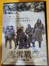 原版二手出租DVD 戰地鐘聲 天16 歷史價格詳細信息