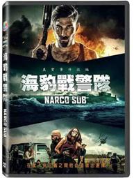 合友唱片 實體店面 戰略陰謀: 失控任務 Sniper: Rogue Mission DVD 歷史價格詳細信息