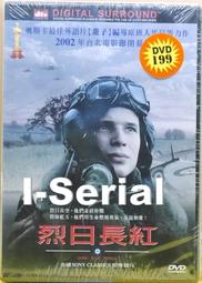 領券費遛狗短牽引繩 中大狗一步牽 大狗短牽引繩 拉布拉多金毛大中型犬短版訓犬遛狗繩 寵物短牽繩 加強版短牽引 歷史價格詳細信息