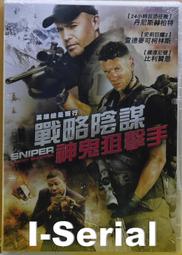 領券費遛狗短牽引繩 中大狗一步牽 大狗短牽引繩 拉布拉多金毛大中型犬短版訓犬遛狗繩 寵物短牽繩 加強版短牽引 歷史價格詳細信息