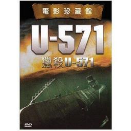 麥康冰淇淋機配件樂創冰激凌機兩邊打料杆樂創金佰利閥桿送密封圈 歷史價格詳細信息