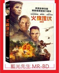 [DVD] - 火線狙擊：特別行動 Sniper: Special Ops (車庫正版 ) 歷史價格詳細信息