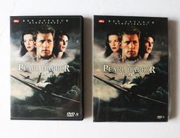 博偉積木彩色拼裝塑料大顆粒拼插益智智力拼裝玩具6-10歲拼插積木 歷史價格詳細信息