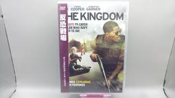 知飾家 (M10) 全新未拆 追兇線索 DVD 歷史價格詳細信息