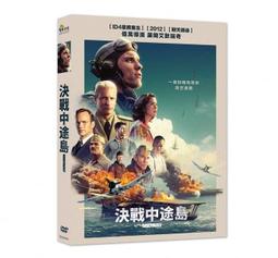 ◆LCH◆正版DVD《決勝女王》-潔西卡雀絲坦(買三項商品免運費) 歷史價格詳細信息