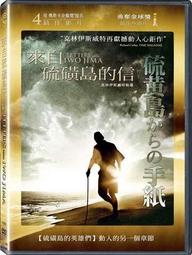 ◆LCH◆正版DVD《來自紅花坂：雙碟特別版》-宮崎駿(買三項商品免運費) 歷史價格詳細信息