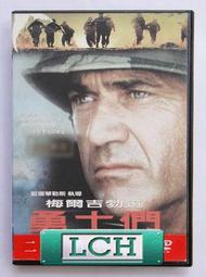 ◆LCH◆正版DVD《吉屋出租：特別版》-百老匯音樂劇電影版-全新品(買三項商品免運費) 歷史價格詳細信息