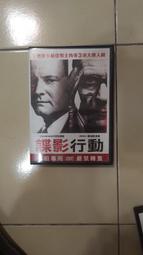 狄姆斯碳鋼旋轉樓梯 弧形鋼板實木組合玻璃欄杆樓梯 年中巨惠 歷史價格詳細信息