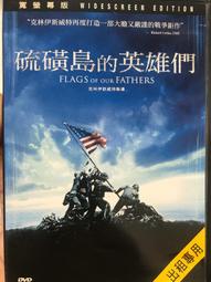 Flags of the World/Phil Clarke【禮筑外文書店】[9折] 歷史價格詳細信息