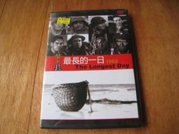 奧斯卡電影院DVD-小婦人Little Women、亂世佳人Gone Tith The Wind 歷史價格詳細信息