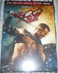 [絕版DVD全新未拆] 真情麻吉   全新未拆 歷史價格詳細信息