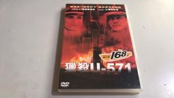 r04萌寵自動噴香機掛壁臺式空氣清新香薰室內持久家用廁所香氛 歷史價格詳細信息