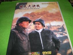 春庄生活美學小舖~     藏傳佛教/唐卡 歷史價格詳細信息