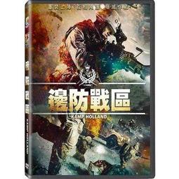 【HolaLand歡樂島】蒙特梭利忙碌板 歷史價格詳細信息