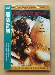 黑鷹 HY-Y1會議話筒鵝頸式麥克風桌面臺式有線話筒電腦功放音箱用 歷史價格詳細信息