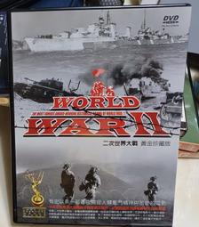 ╭✿㊣ 絕版典藏 二手正版Steve Vai 無封面雙CD【The Infinite An Anthology】$189 歷史價格詳細信息