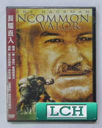 ◆LCH◆正版DVD《第一滴血3》-席維斯史特龍-全新品(買三項商品免運費) 歷史價格詳細信息
