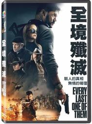 LAST ONE-ON SALE* LG. ARCHANGEL ST. MICHAEL CRYSTAL-DOME CAMEO PENDANT #3.gold 歷史價格詳細信息