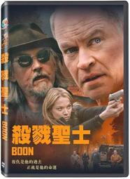 合友唱片 實體店面 自殺突擊隊：集結 瑪格羅比 The Suicide Squad DVD 歷史價格詳細信息