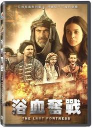 合友唱片 實體店面 戰略陰謀: 失控任務 Sniper: Rogue Mission DVD 歷史價格詳細信息