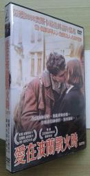 愛在戰火紛飛時DVD，The Promise，克里斯汀貝爾、奧斯卡伊薩克，台灣正版全新 歷史價格詳細信息