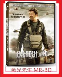 [藍光先生DVD] 哈利波特：火盃的考驗 雙碟珍藏版 Harry Potter ( 得利正版 ) 歷史價格詳細信息